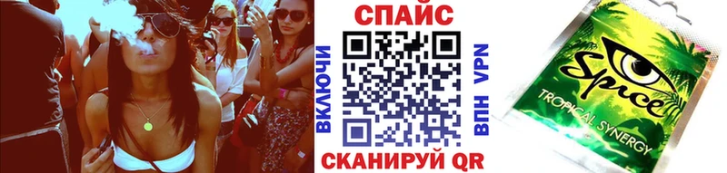 цены наркотик Губкин Бутират BDO 33%