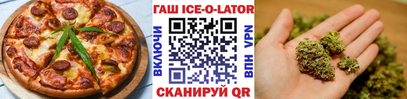 Cannafood конопля  Губкин 