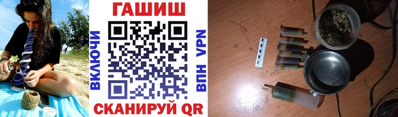где можно купить   Губкин  Гашиш Изолятор 