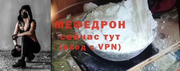 кокаин премиум Баксан