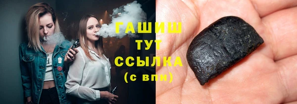 кокаин премиум Баксан
