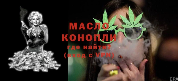 кокаин премиум Баксан