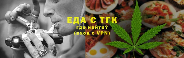кокаин премиум Баксан