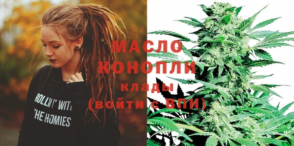 кокаин премиум Баксан