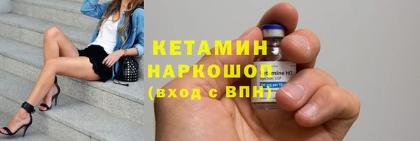 кокаин премиум Баксан