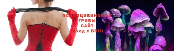 марихуана Балабаново