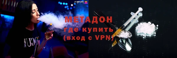 кокаин премиум Баксан