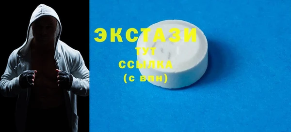 кокаин премиум Баксан