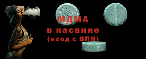 кокаин премиум Баксан
