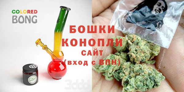 марихуана Балабаново
