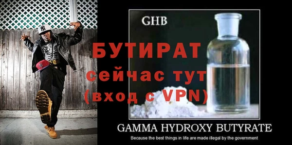 кокаин премиум Баксан