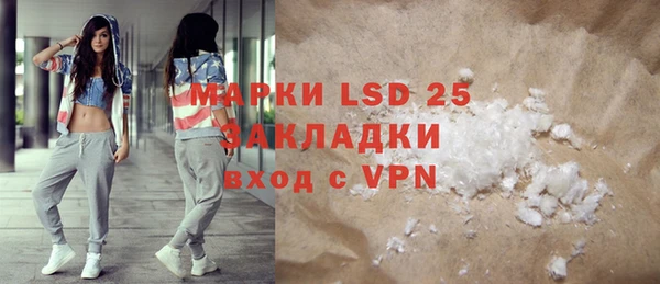 кокаин премиум Баксан