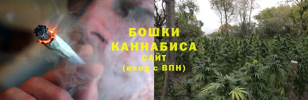 марихуана Балабаново