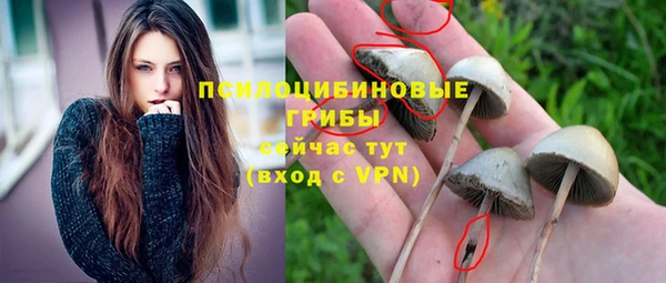 кокаин премиум Баксан