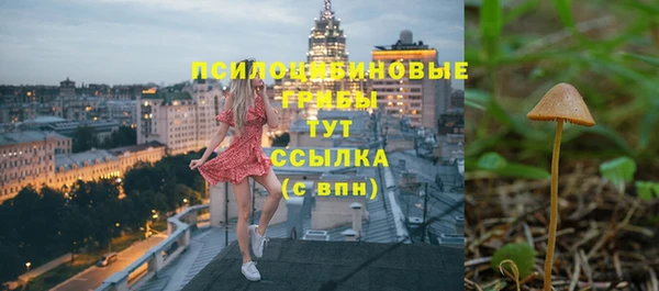 кокаин премиум Баксан