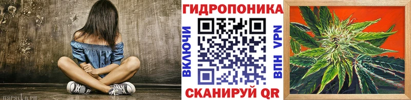Каннабис THC 21%  Губкин 